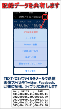 SC_ja_5_04.png